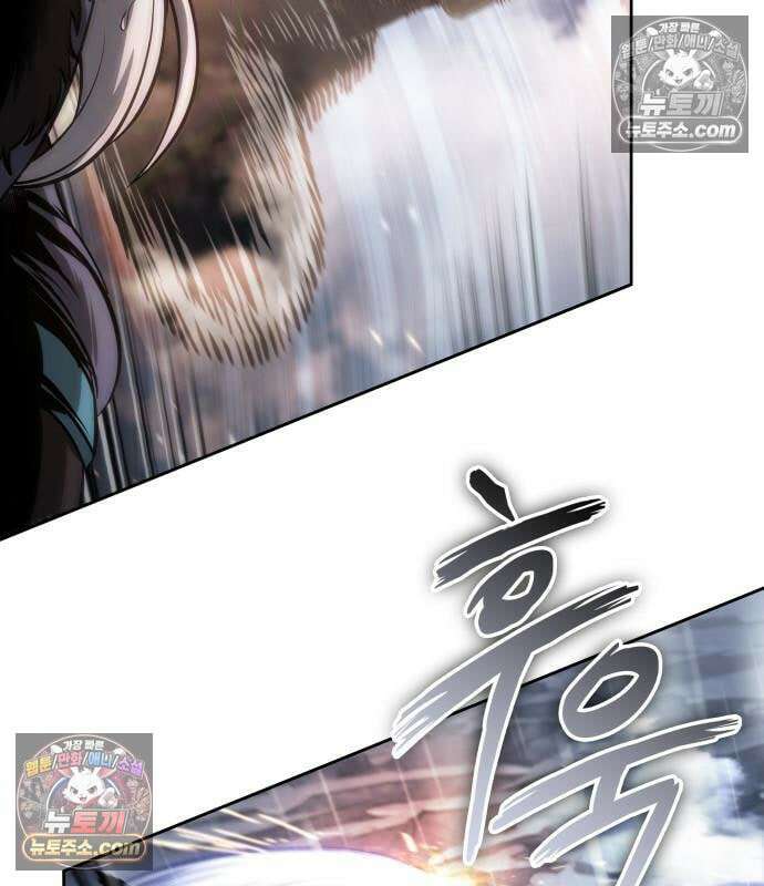 나노마신 315． 제102장． 자연경 (1) 112