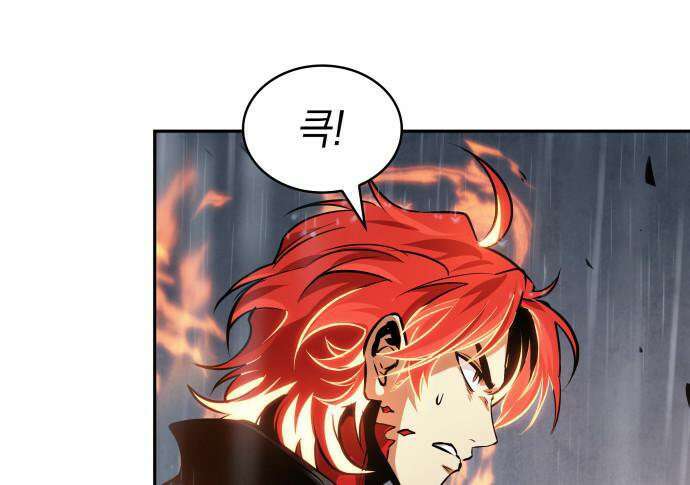 나노마신 315． 제102장． 자연경 (1) 129