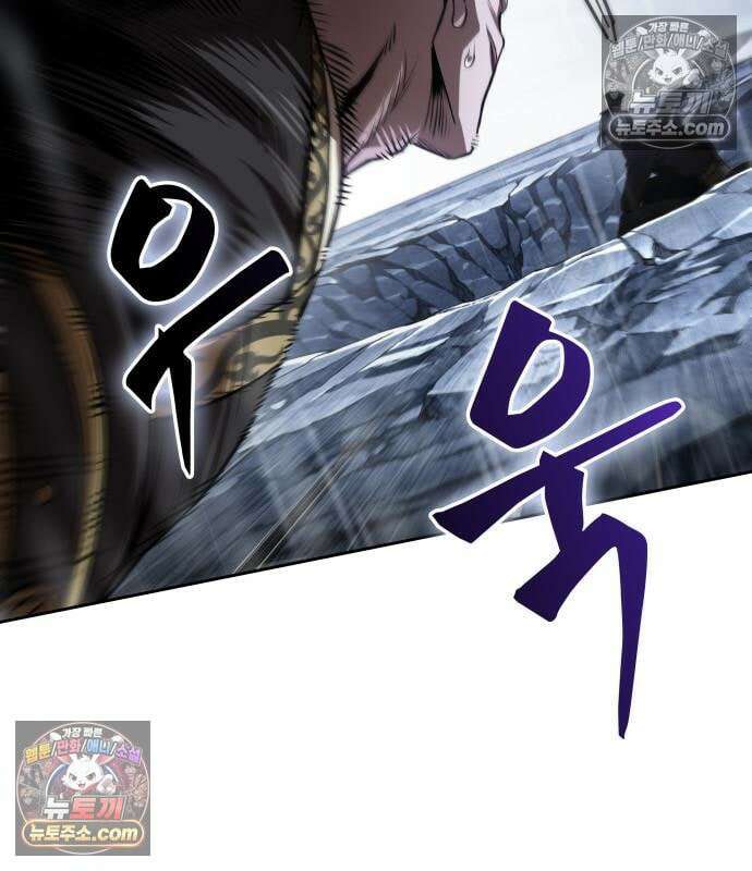 나노마신 315． 제102장． 자연경 (1) 156