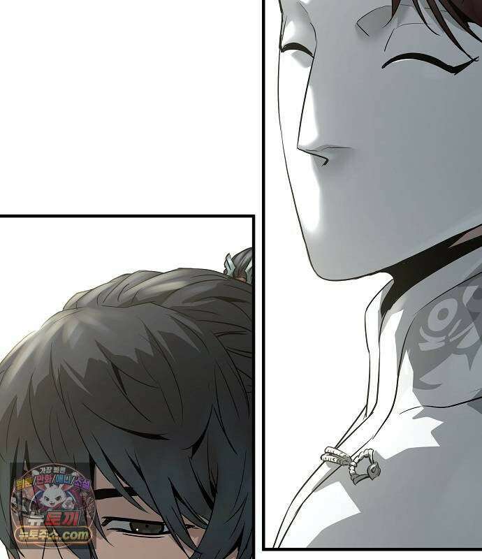 절대회귀 103화 5