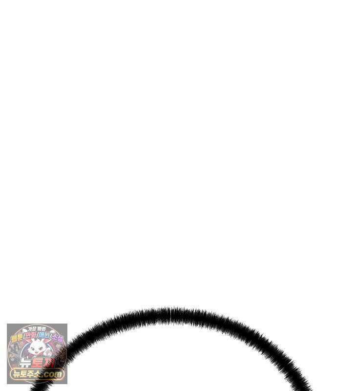 절대회귀 103화 7