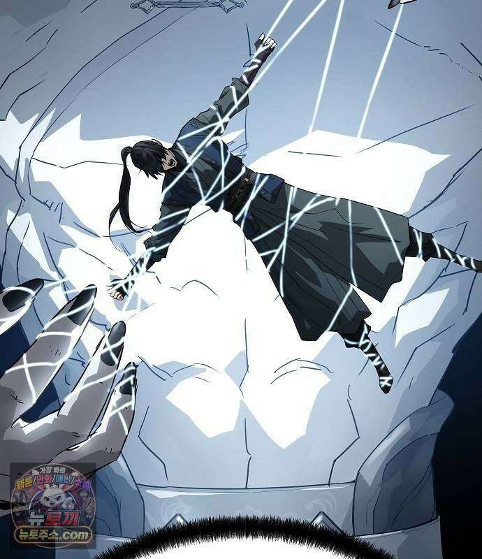 절대회귀 103화 15