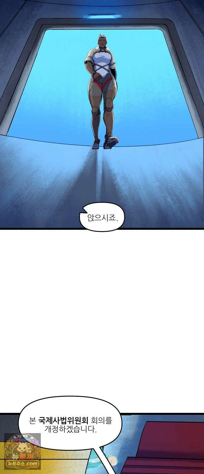 오버워치: 하나된 마음 10화 10