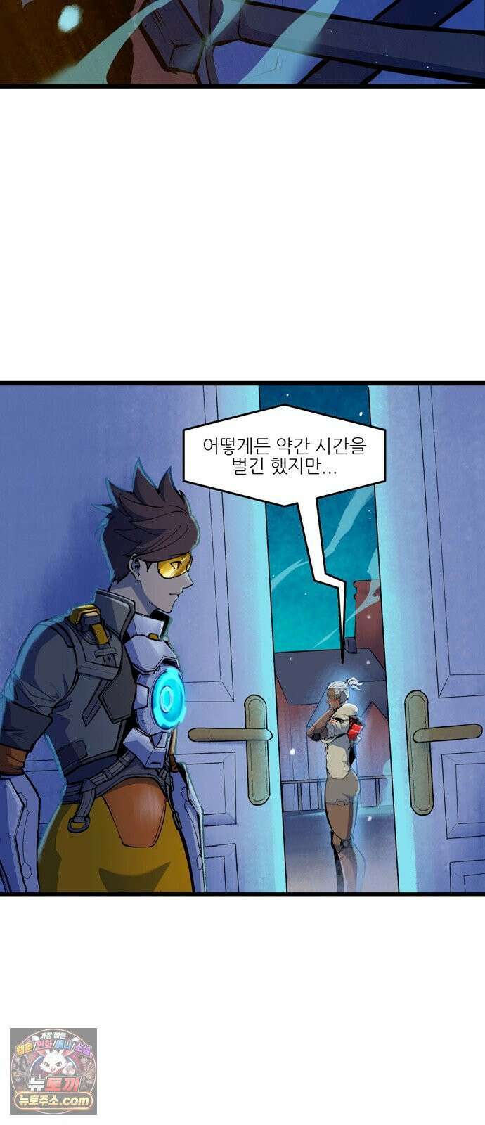 오버워치: 하나된 마음 10화 34