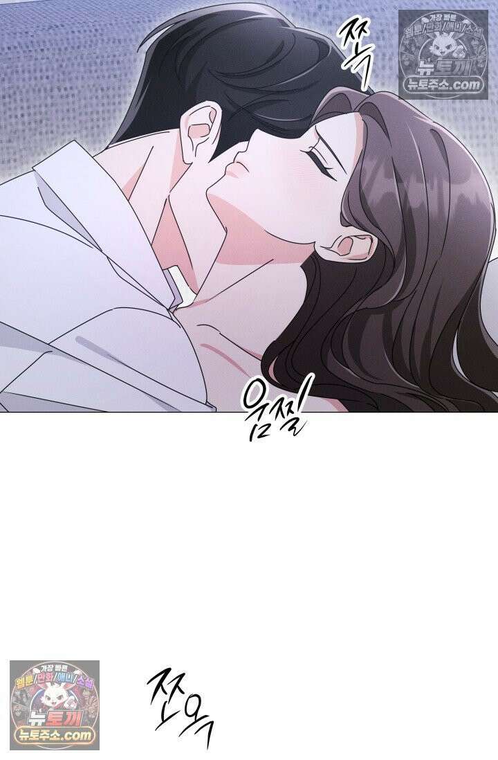 위대한 미친개 [19세 완전판] 11화 5