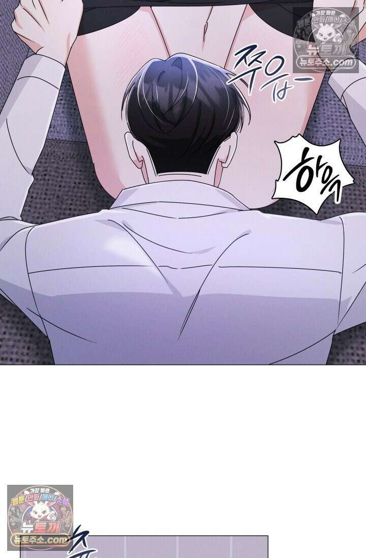 위대한 미친개 [19세 완전판] 11화 18