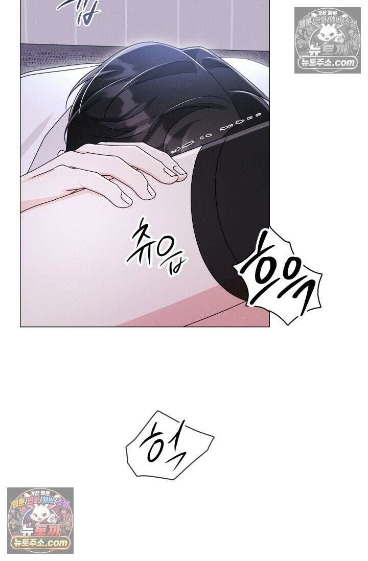 위대한 미친개 [19세 완전판] 11화 19