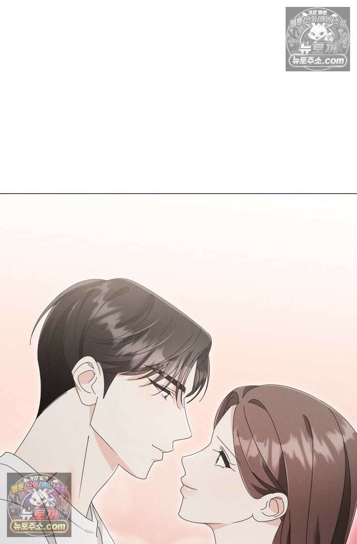위대한 미친개 [19세 완전판] 34화 10