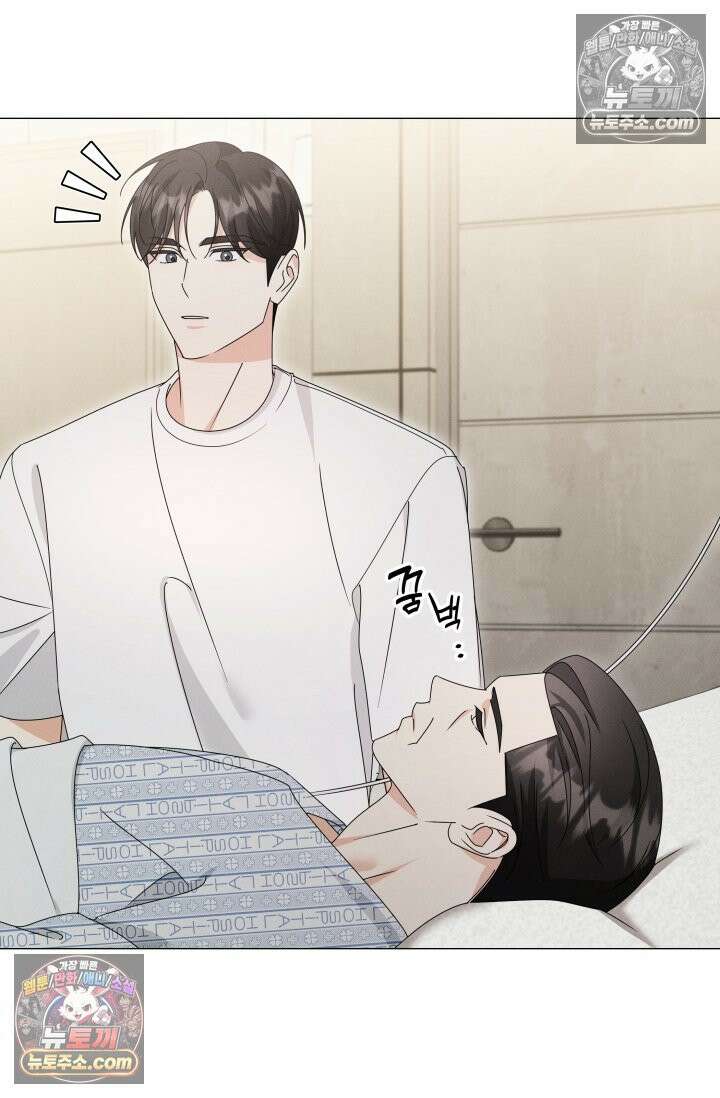 위대한 미친개 [19세 완전판] 34화 15