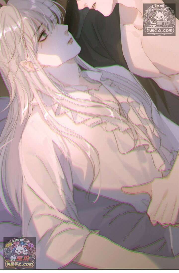 하드코어 헌팅 104화 59