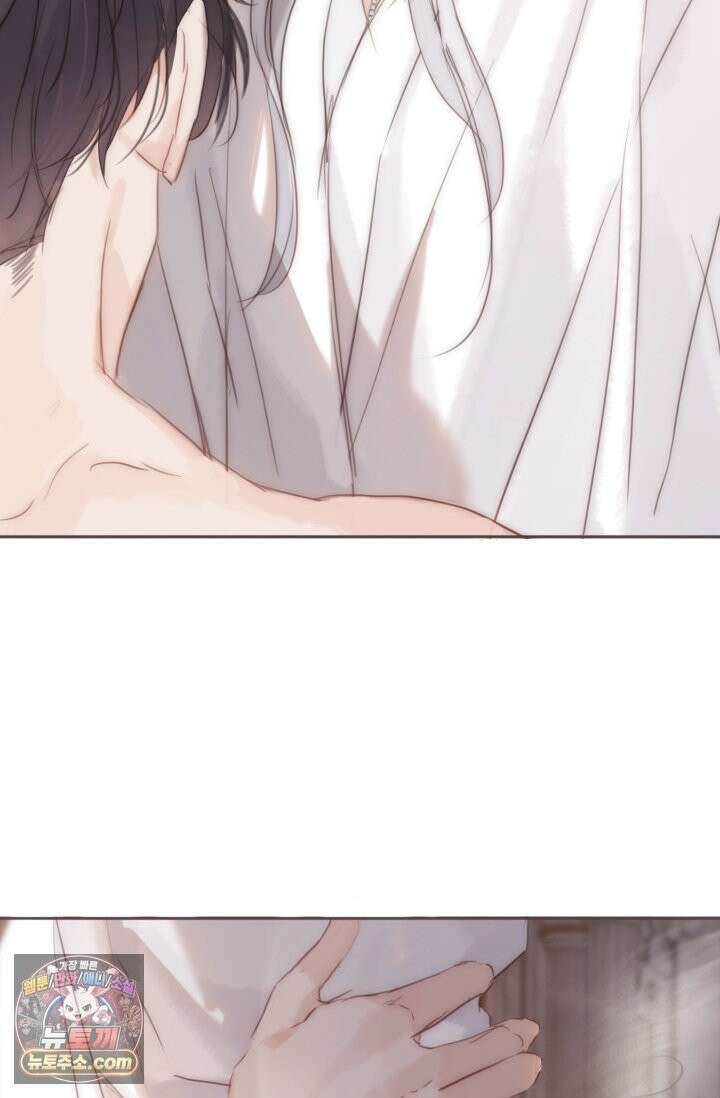 하드코어 헌팅 124화 11