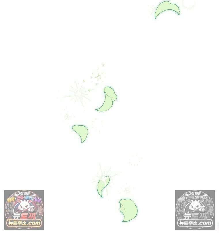 친구라고 하기에는 6화 18