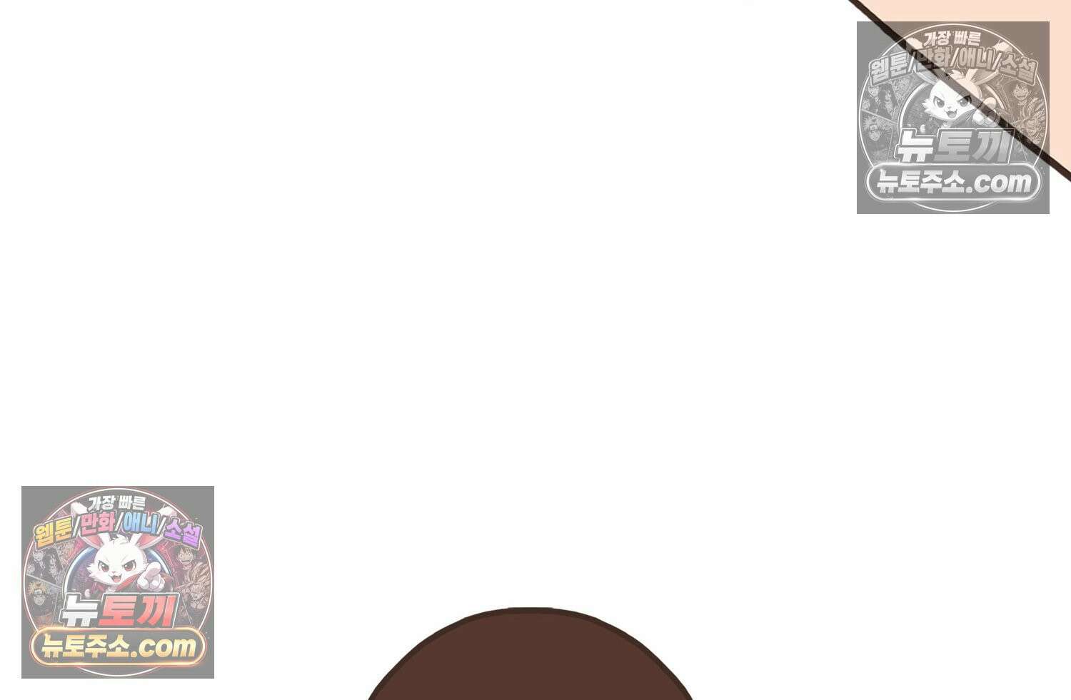 루나파크 일인용 우주 17화 끊어진 악연 76