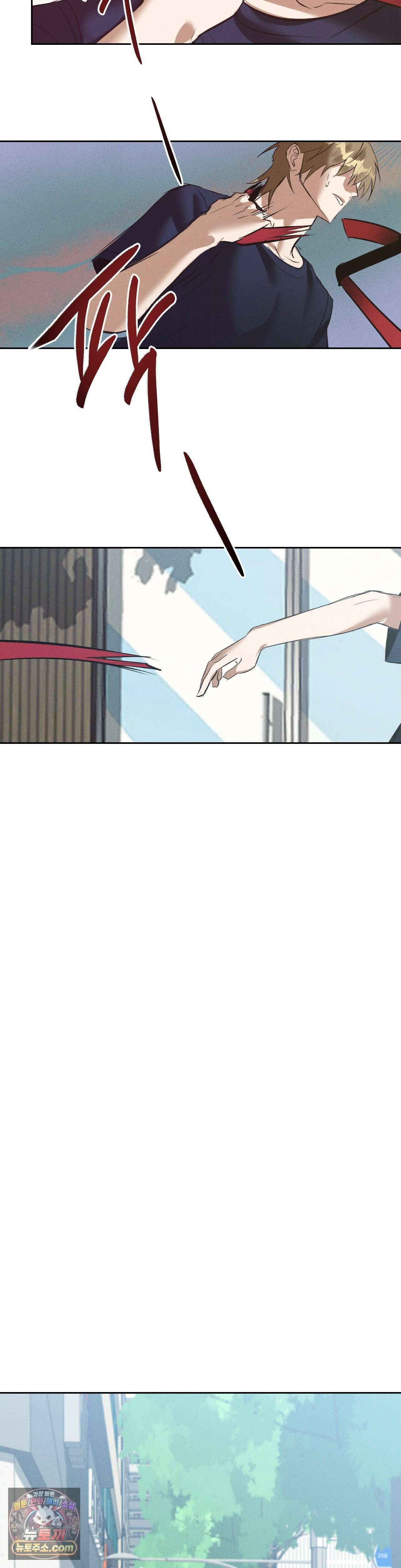 무당집 34화 19