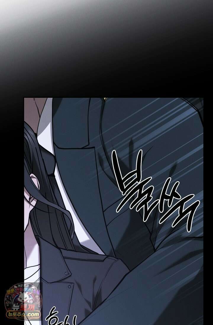 세상에 나쁜 군견은 없다 12화 20