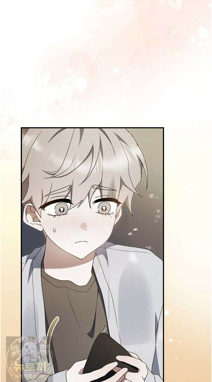 그놈이 그놈이다 58화 36