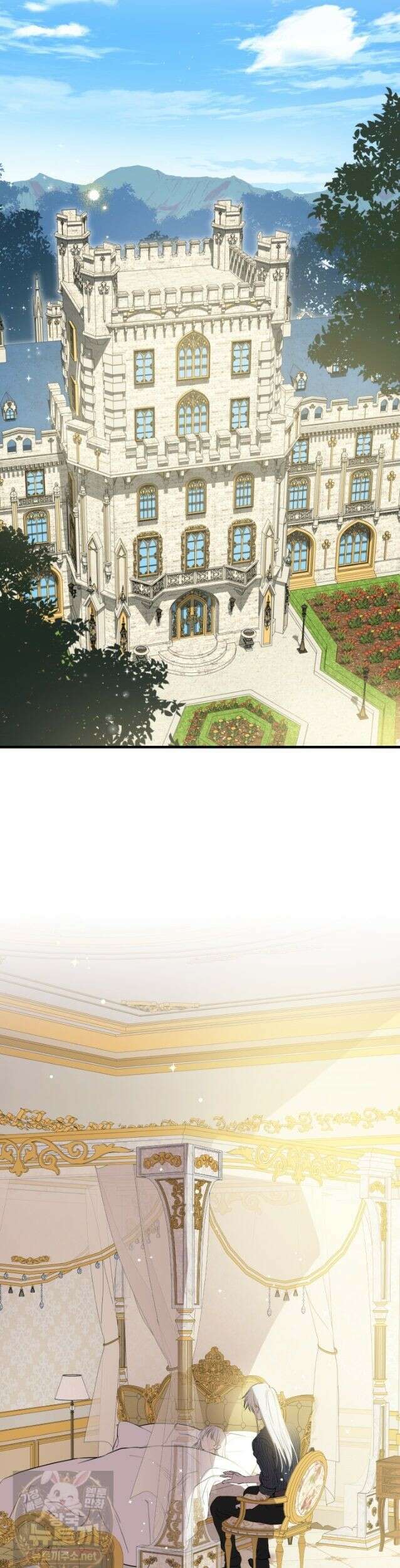 세계관 최강자들이 내게 집착한다 166화 2