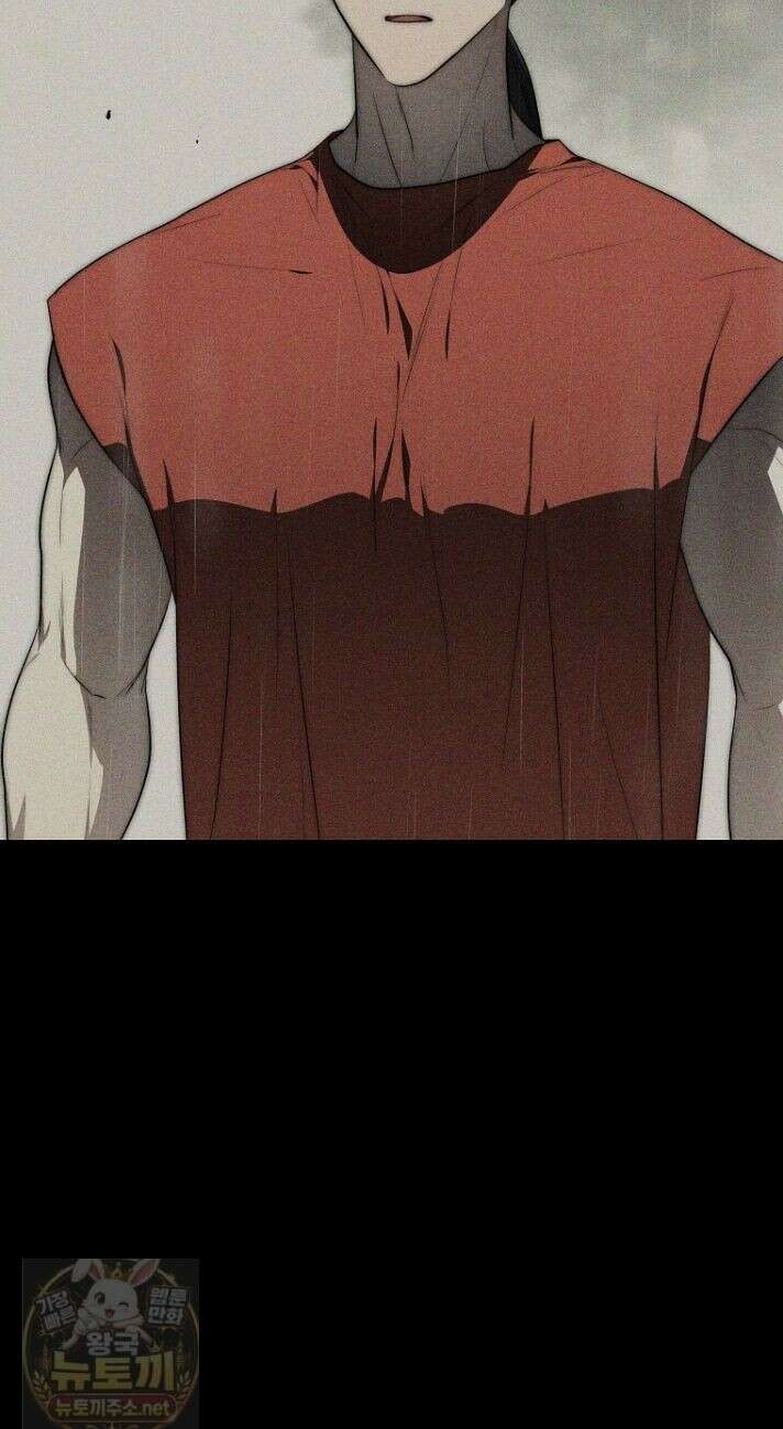 랭커를 위한 바른 생활 안내서 85화 12