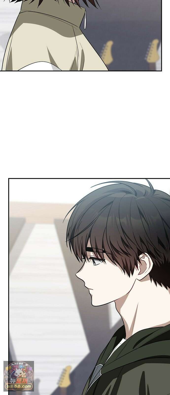 헤어져서 팝니다 5화 굳이 그럴 필요 있을까? 19