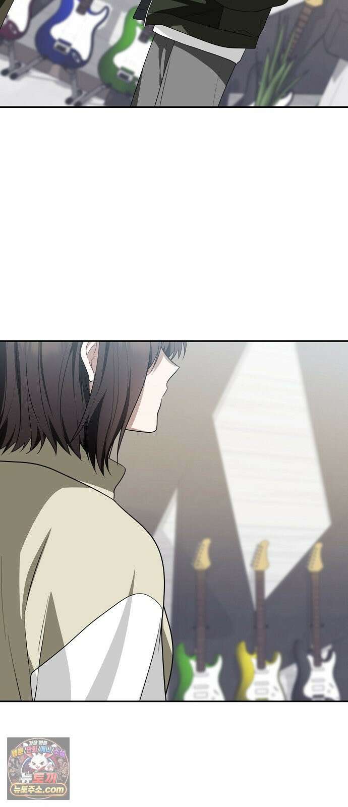 헤어져서 팝니다 5화 굳이 그럴 필요 있을까? 21
