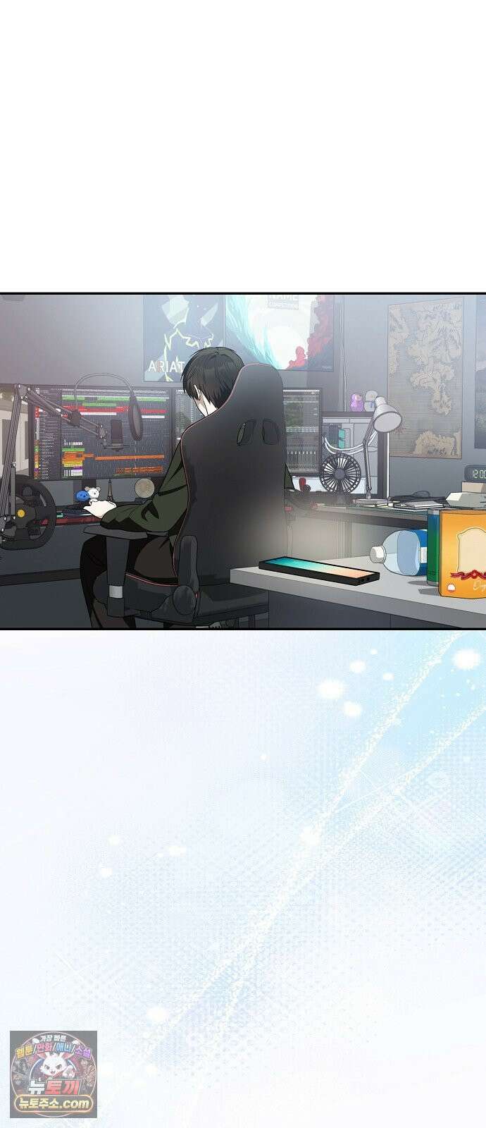 헤어져서 팝니다 5화 굳이 그럴 필요 있을까? 68