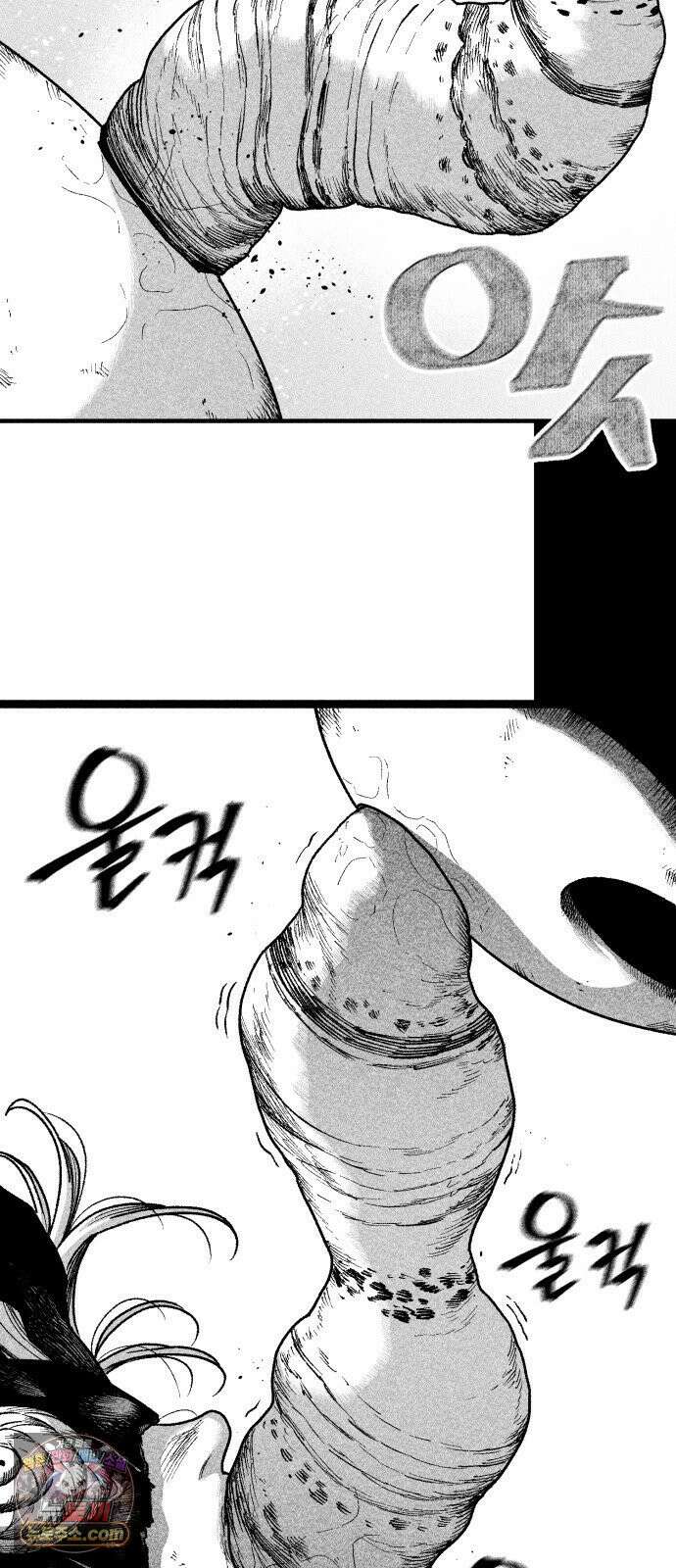 부두슬램 【제40화】 구령야회⑭ -땅거미- 40