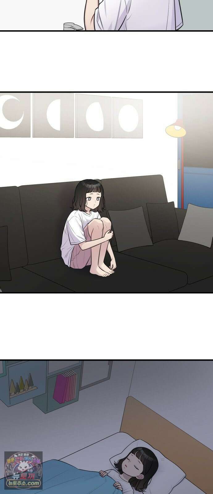 지유지요 58화 5