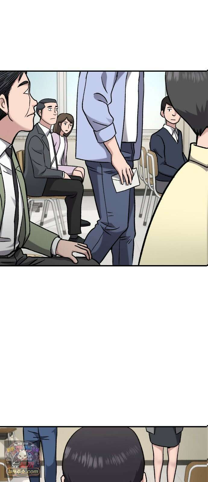 주차장 13． 낙찰 2