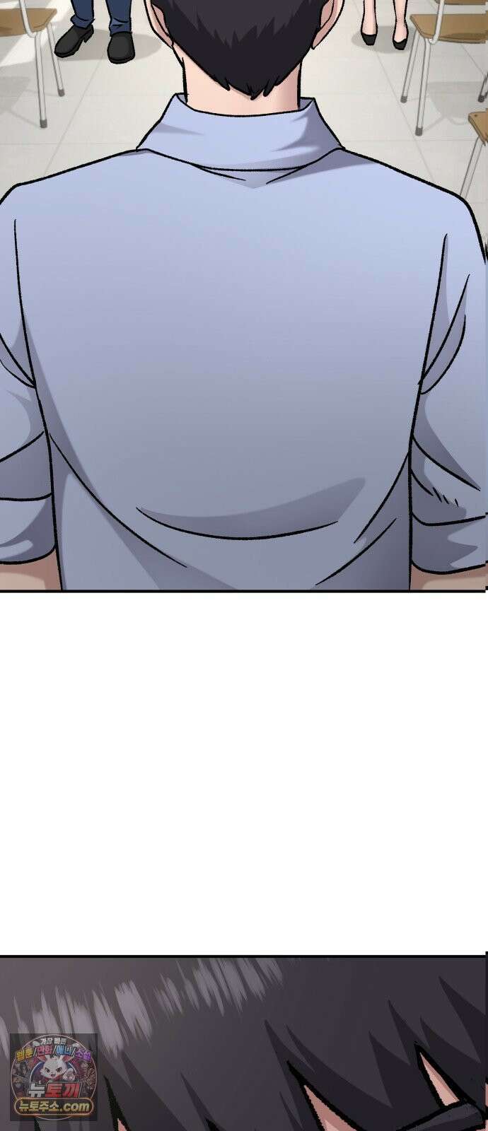 주차장 13． 낙찰 3