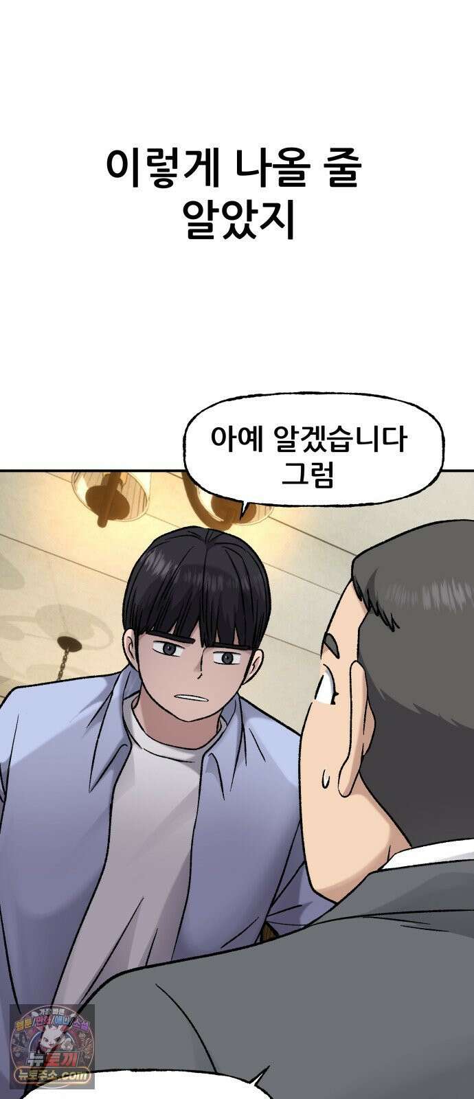 주차장 13． 낙찰 18