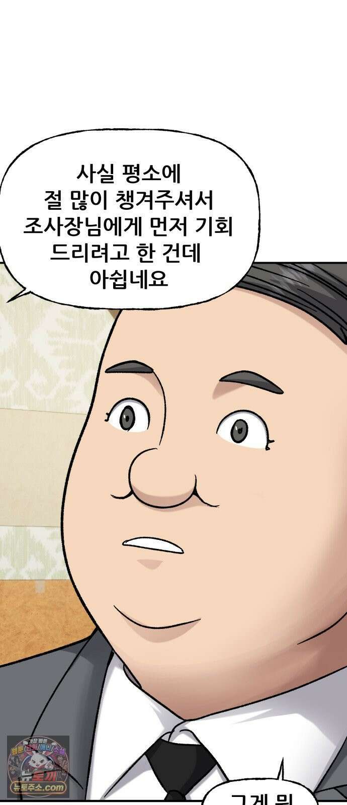 주차장 13． 낙찰 20