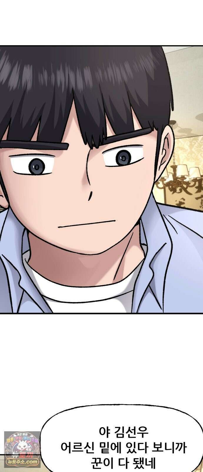 주차장 13． 낙찰 24