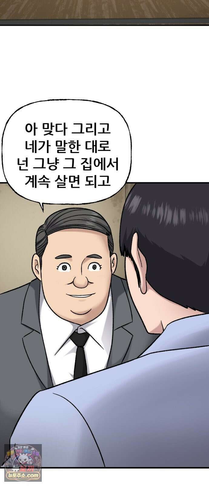 주차장 13． 낙찰 34