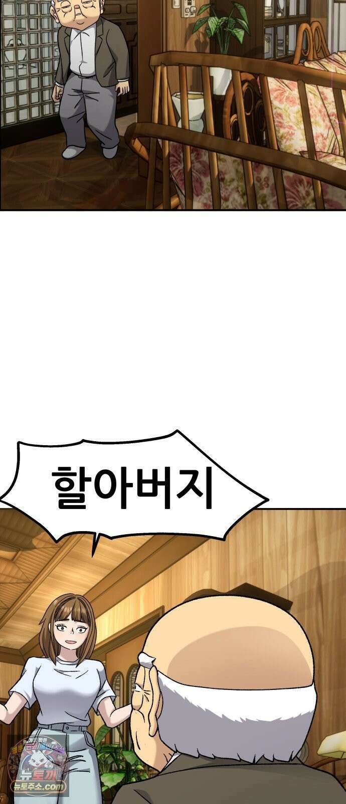 주차장 13． 낙찰 52