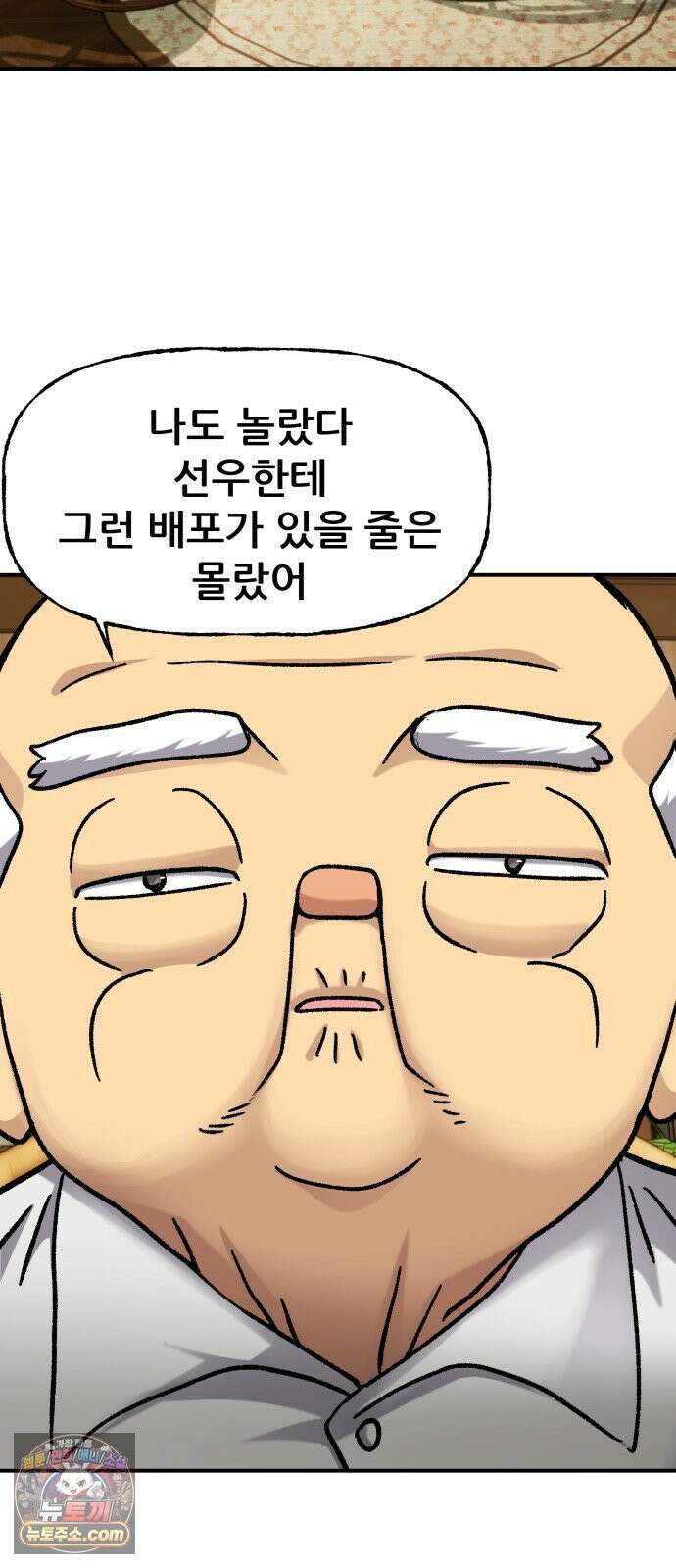 주차장 13． 낙찰 63