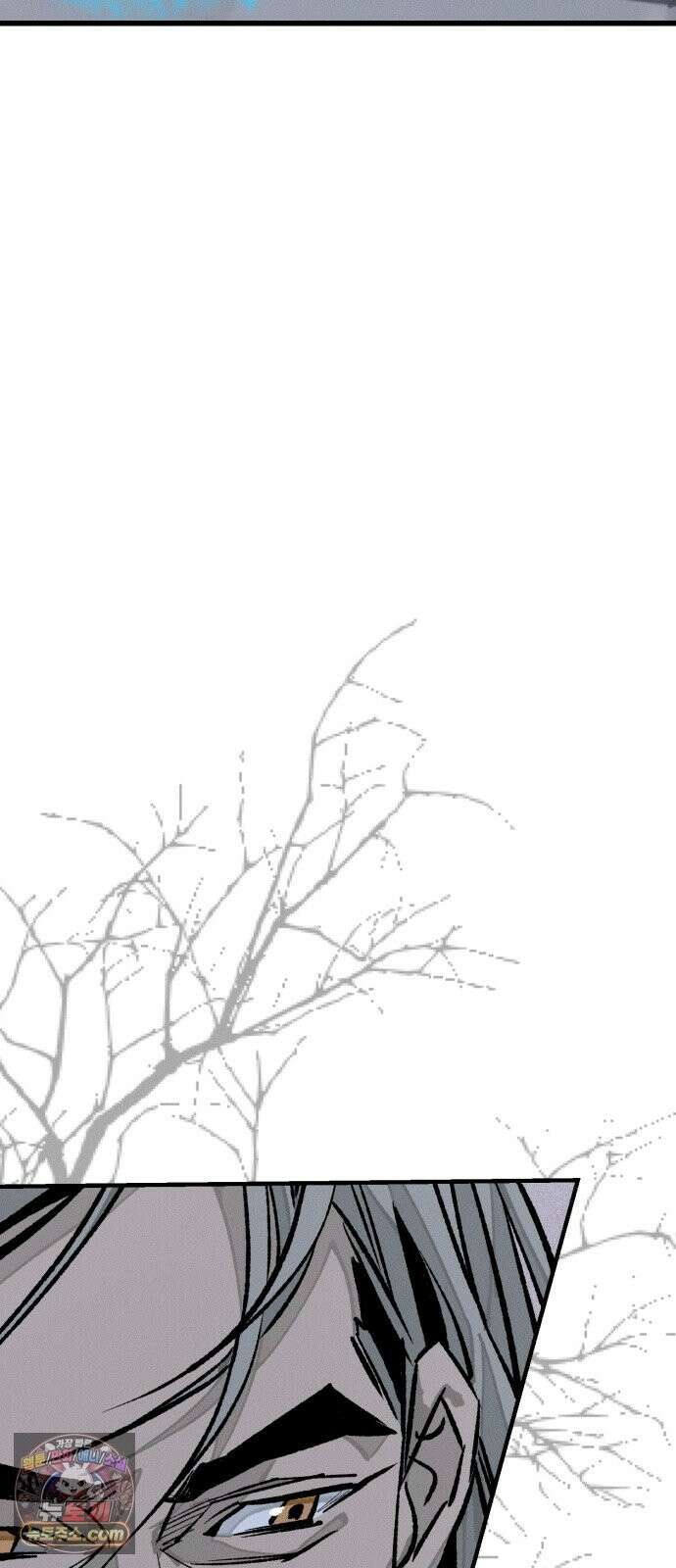 검은머리 기사왕 LESSON 20． 전장에서 78