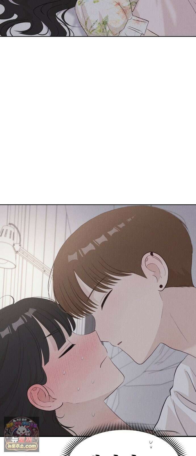 문과X이과 51화 : 수렴 2