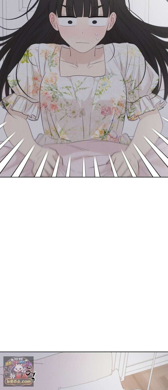문과X이과 51화 : 수렴 6
