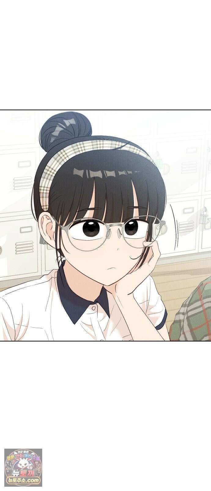 문과X이과 51화 : 수렴 19