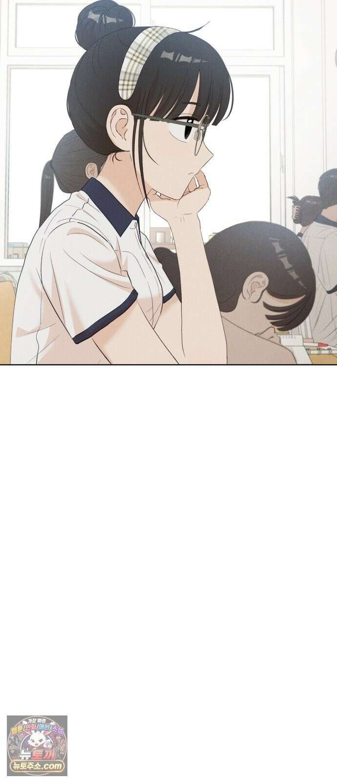 문과X이과 51화 : 수렴 23