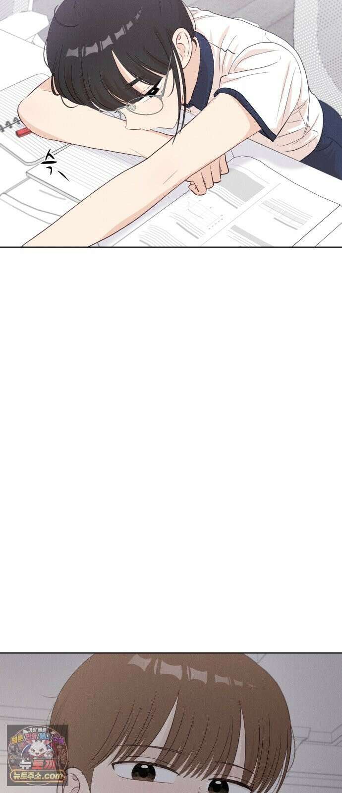 문과X이과 51화 : 수렴 38