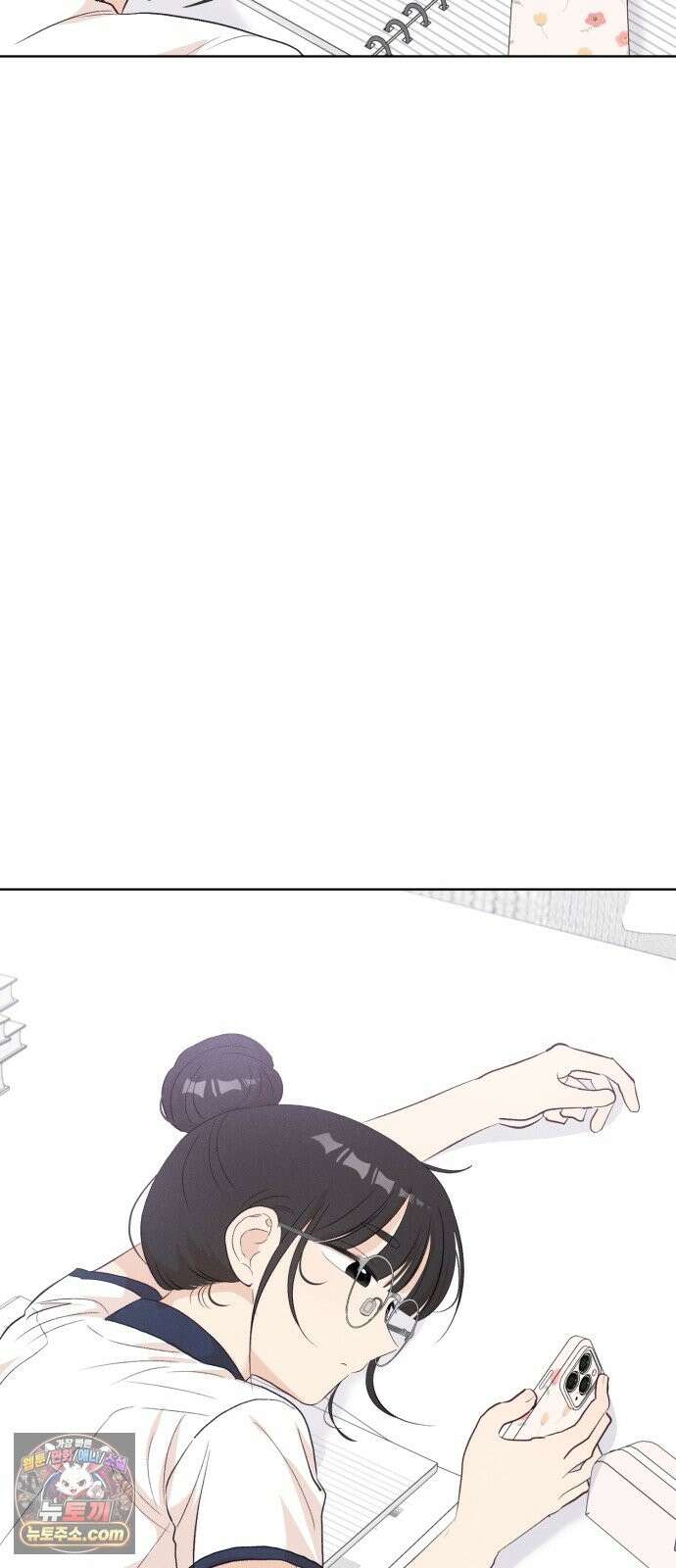 문과X이과 51화 : 수렴 41