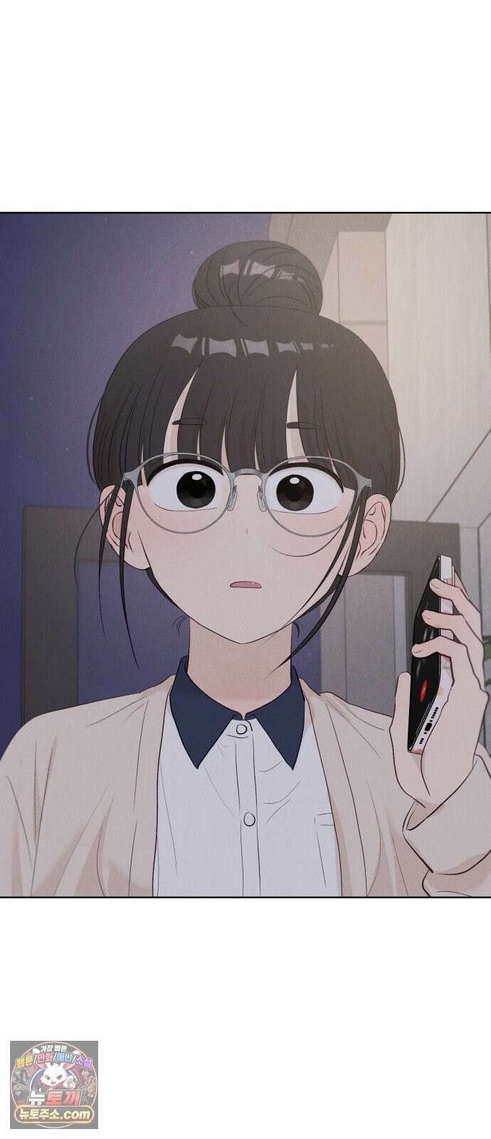 문과X이과 51화 : 수렴 50