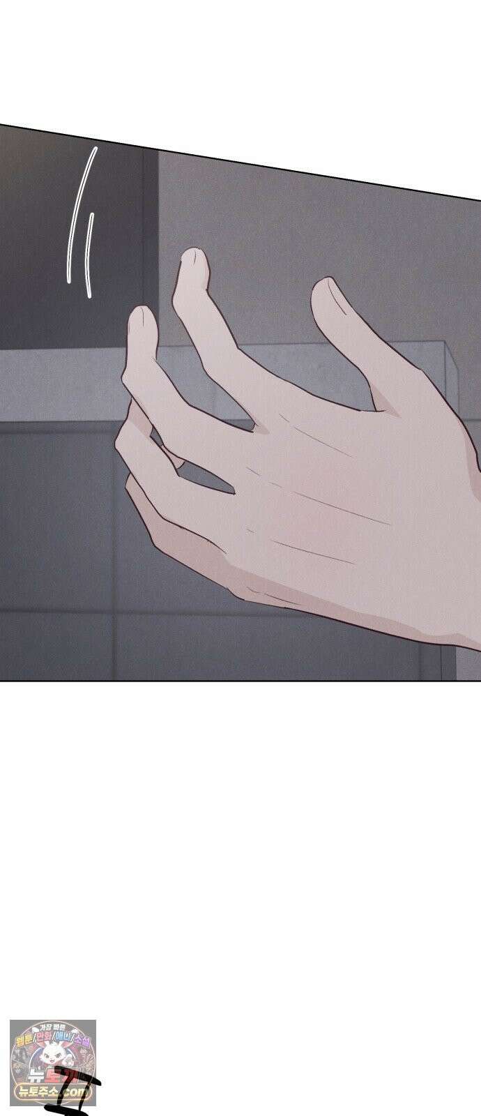 문과X이과 51화 : 수렴 57