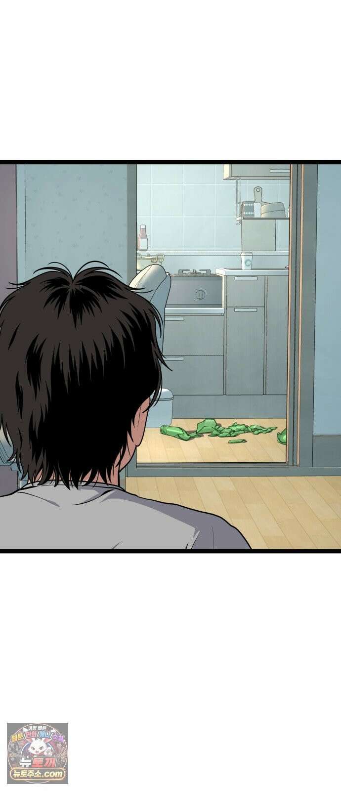 고독살인 4화 7