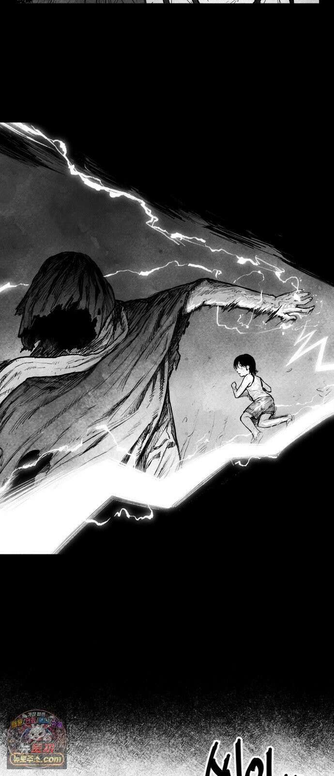 [003화] 가장 위대한 마술사(3) 26