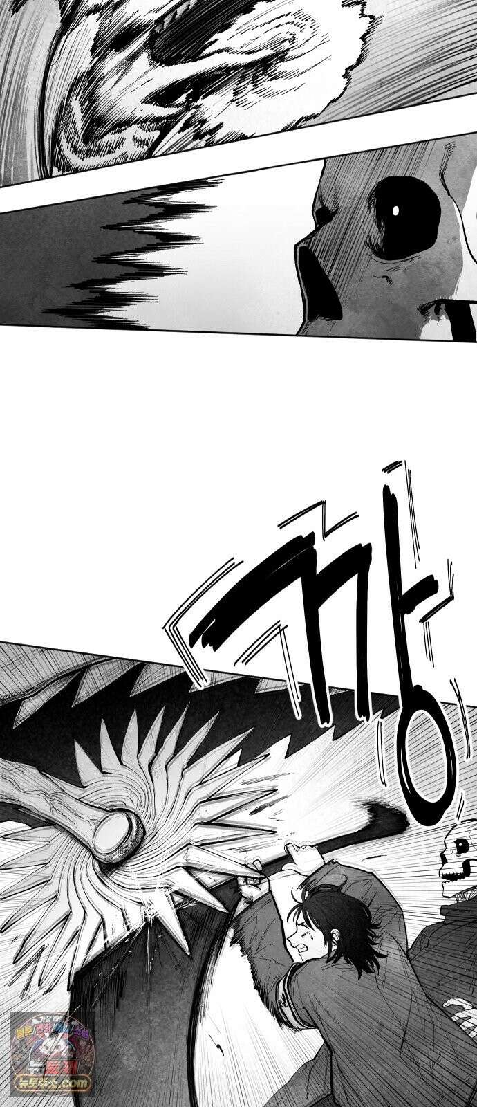 가장 위대한 마술사 [013화] 강습(1) 3