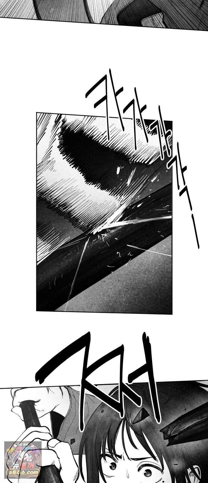 가장 위대한 마술사 [013화] 강습(1) 4