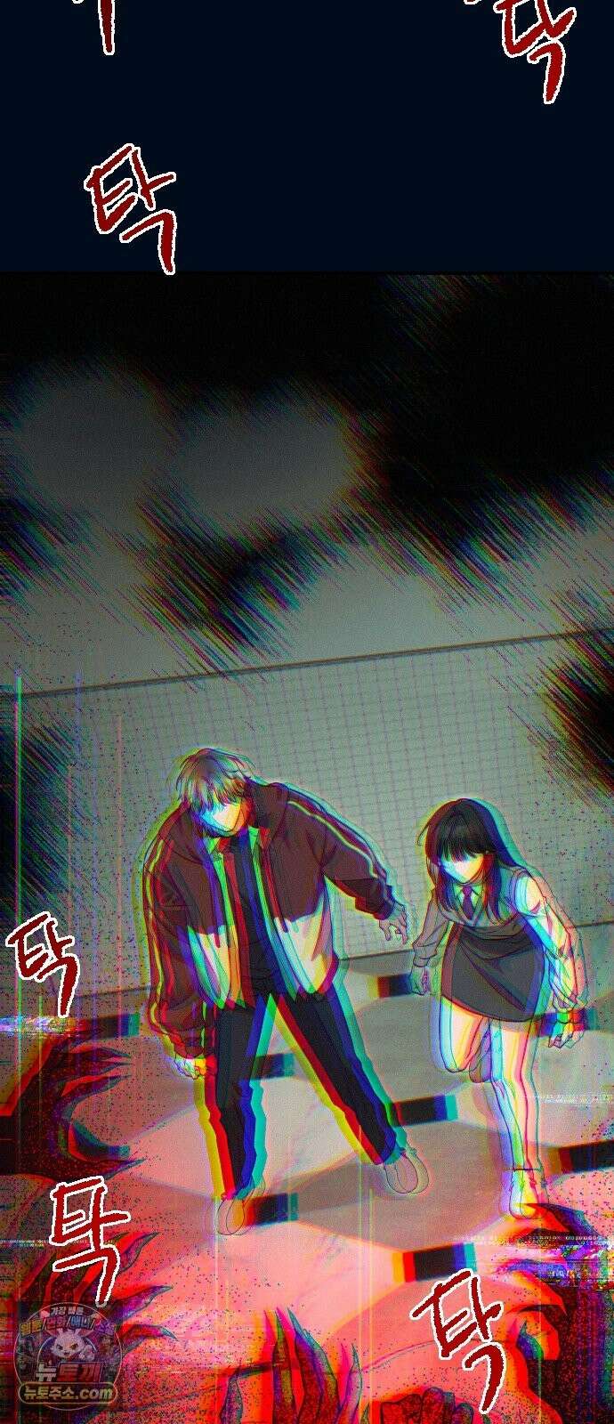 행운의 여신 11화: 중앙계단 4층에선 절대 키스하지 마시오(4) 13