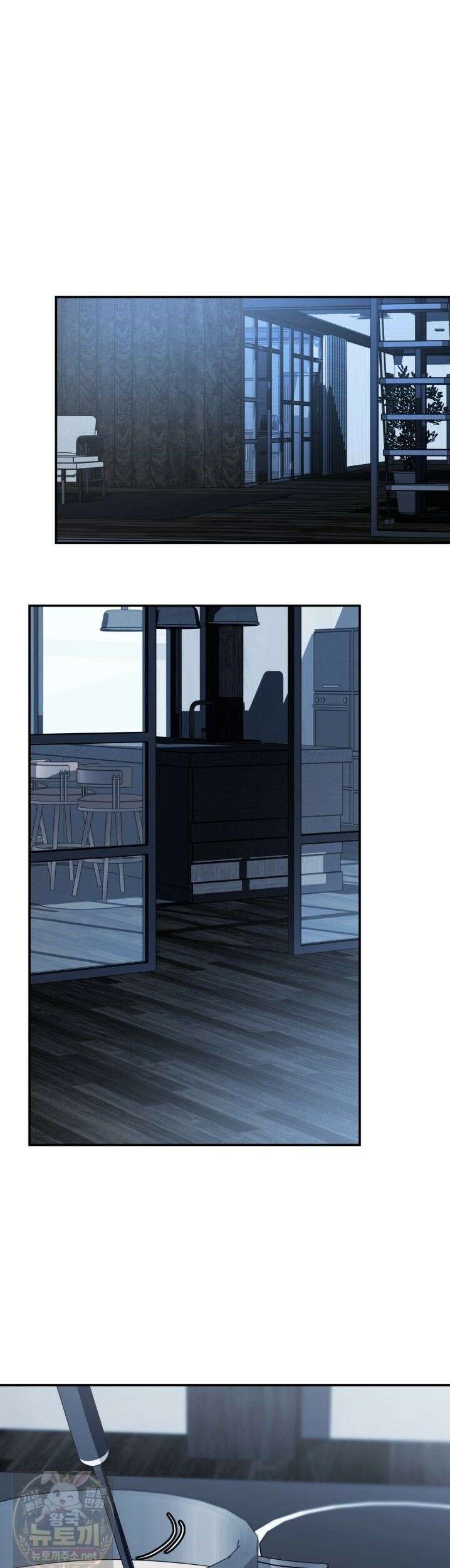 딥 피벗 47화 1